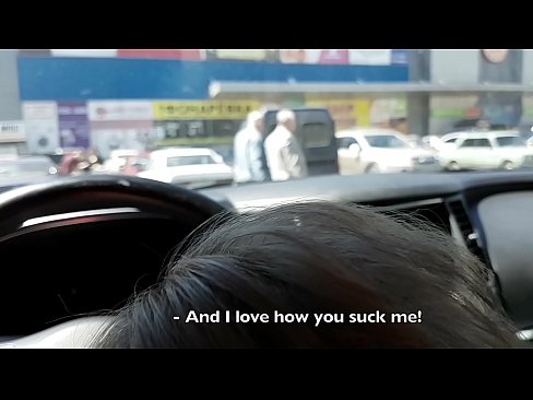 ❤️ Usisan na parkiralištu ispred supermarketa ❤️ Domaći porno na hr.pornma-com.ru ❌❤